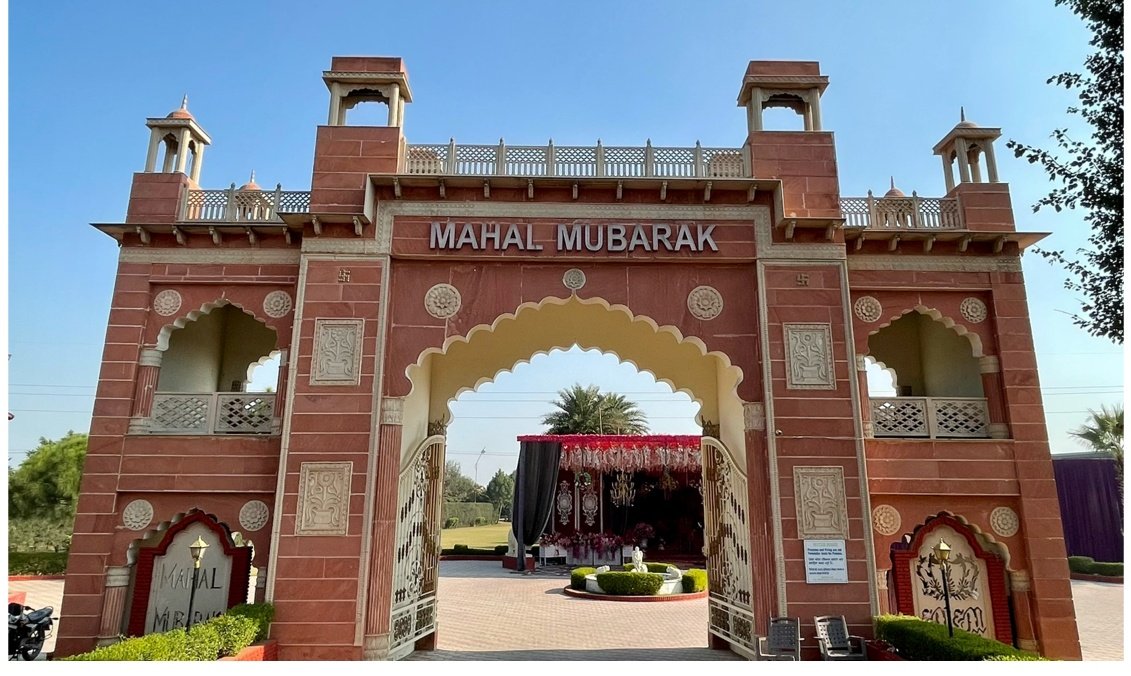 Mahal Mubarak Grand Entrance Gate